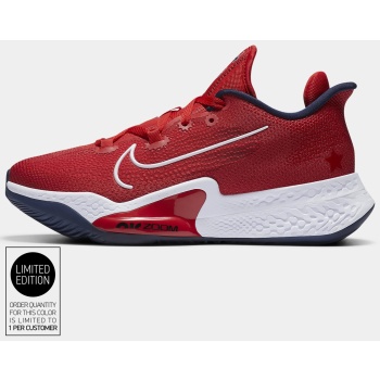 nike air zoom bb nxt unisex μπασκετικά