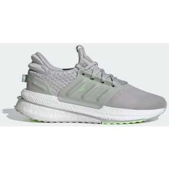 adidas sportswear x_plrboost shoes