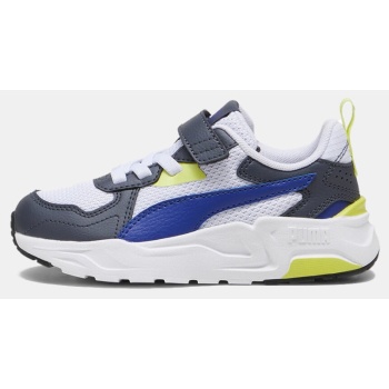 puma trinity lite ac+ ps