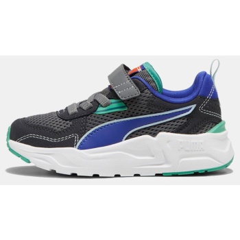 puma trinity lite ready, set, better ii