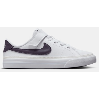 nike court legacy (psv