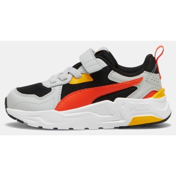 puma trinity lite ac+ ps