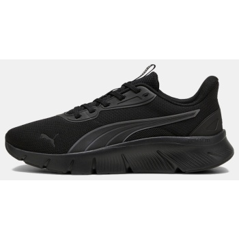 puma flexfocus lite modern