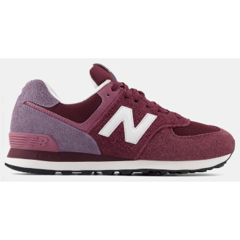 new balance 574 ανδρικά παπούτσια