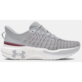 under armour infinite elite