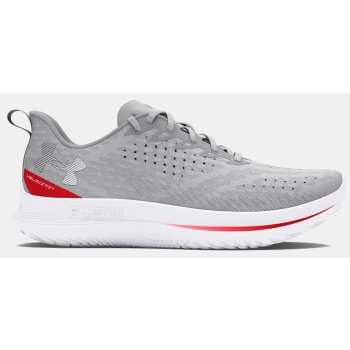 under armour velociti 4 se