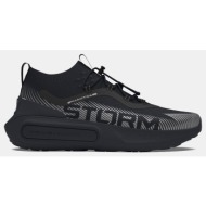  under armour u phantom 4 storm (9000195471_17250)