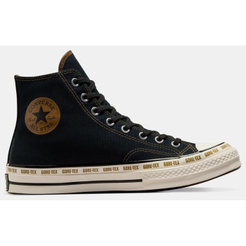 converse chuck 70 gore-tex