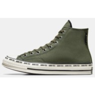  converse chuck 70 gore-tex (9000186335_77490)