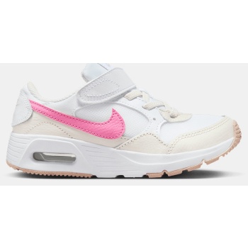 nike air max sc (psv) (9000191784_78925)