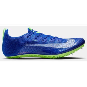 nike zoom superfly elite 2 unisex