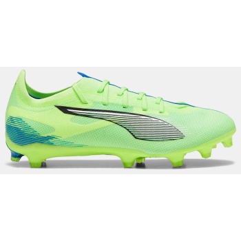 puma ultra 5 match fg/ag