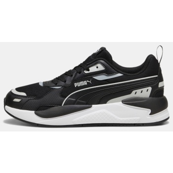 puma x-ray 3 (9000193826_79531)