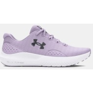  under armour w charged surge 4 (9000195415_79981)