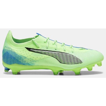 puma ultra 5 pro fg/ag