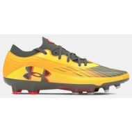  under armour magnetico elite 4 fg (9000195488_79974)