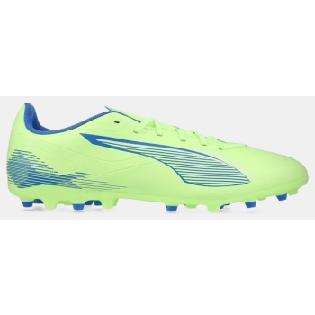 puma ultra 5 play mg (9000193554_79502)