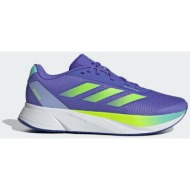  adidas duramo sl shoes (9000198076_80692)