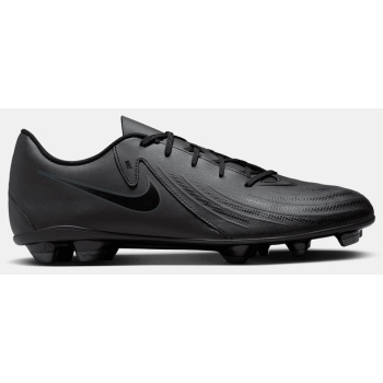 nike phantom gx ii club fg/mg