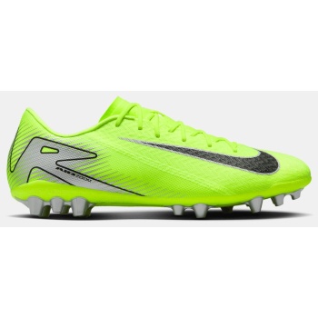 nike zoom vapor 16 academy ag