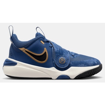 nike team hustle d 11 kc (gs