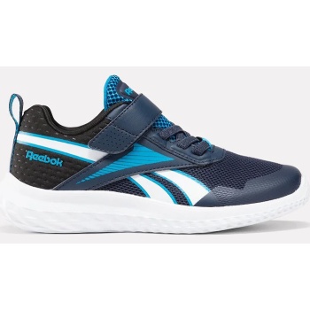 reebok sport rush run navy/aqua/white