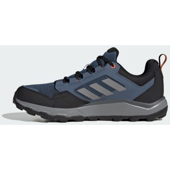 adidas terrex tracerocker 2.0 gore-tex