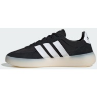  adidas sportswear barreda decode (9000214047_28004)