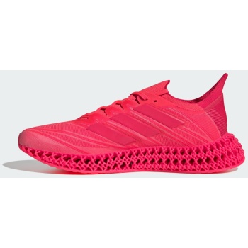 adidas 4dfwd 4 running shoes