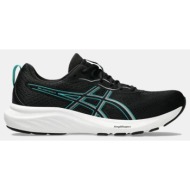  asics performance gel-contend 9 υπόδ.ανδρ.εισ. (9000208755_82099)