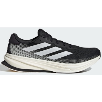 adidas supernova rise 2 running shoes