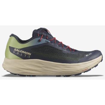 salomon s-lab trail running s/lab ultra