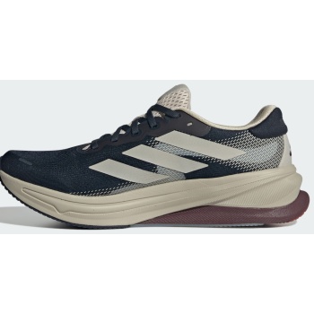 adidas supernova solution 2.0 running