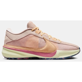 nike zoom freak 5 `fossil stone`