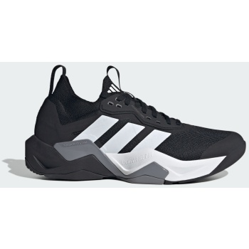 adidas rapidmove adv 2 shoes