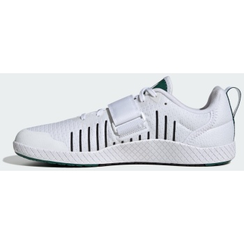 adidas the total weightlifting shoes