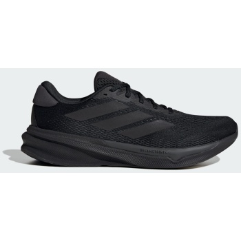 adidas supernova stride 2 running shoes