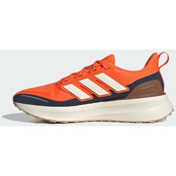 adidas ultrarun 5 tr running shoes