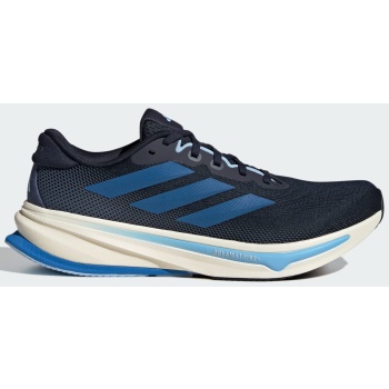 adidas supernova rise 2 running shoes