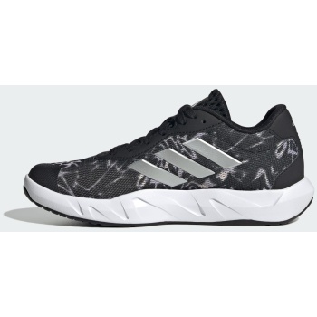 adidas amplimove trainer shoes