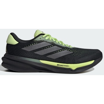 adidas supernova stride 2 running shoes