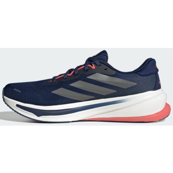 adidas supernova rise 2 running shoes