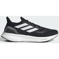  adidas pureboost 5 running shoes (9000207594_63971)