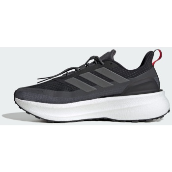 adidas ultraboost 5 tr shoes