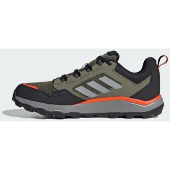 adidas terrex tracerocker 2.0 gore-tex