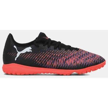 puma future 8 play tt (9000218698_84090)