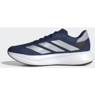  adidas duramo sl2 m (9000212913_82963)