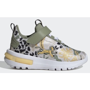 adidas sportswear racer tr23 lionking