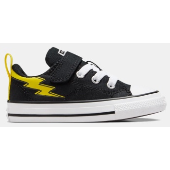 converse chuck taylor all star malden