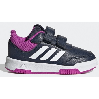 adidas sportswear tensaur sport 2.0 cf